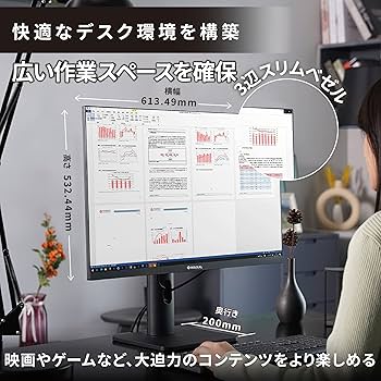 MAXAL 4K パソコン モニター 高精細 ディスプレイ 27インチ Amazon.co.jp: 4K モニター 27インチ ディスプレイ (IPS非光沢